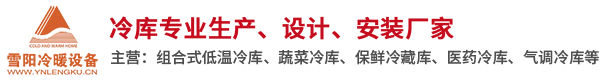 河南宣传网--省级重点门户网站